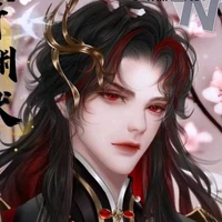 Lưu Kim Hỏa {Hỏa Thần Vương}