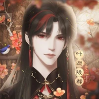Hoắc Thành {Phượng Hoàng Thế Tử} KT