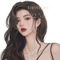 Ôn Quế Lan |O|