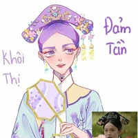 Haitani rindou/Đảm tần/khôi thị