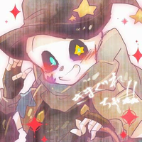 Ink sans