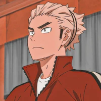 keishin ukai
