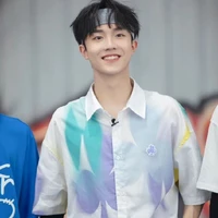 Tô Tân Hạo