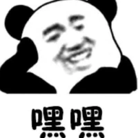 Tui là tg