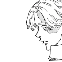 inui seishu