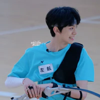 Tả Hàng(y)