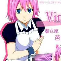 Virgo