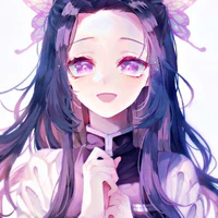 Kocho Kanae
