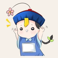 Công công
