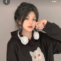 Tuyết Như