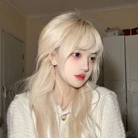 Từ Nhiên
