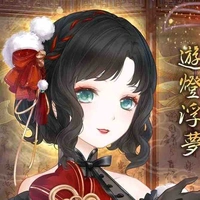 Thái hậu