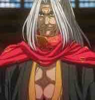 Sasaki kojiro 