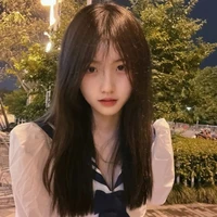 Minh Hương