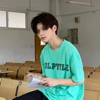 Ngọc Tú