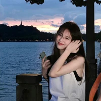 Khả Hân