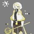 sun sans