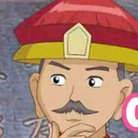 Hoàng thượng