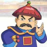 Đại Thần Phách Lối