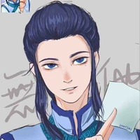 Hoa Tu Kiệt (Hê Lô)