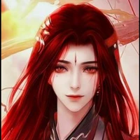 Bạch Chiêu Cự