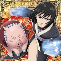 Shizune