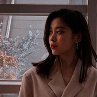 Shin Ryujin