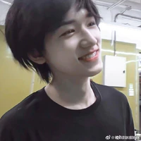 tống á hiên