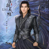 Trào Phong