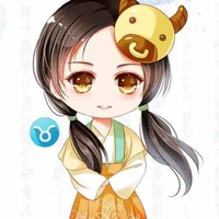 Tiểu thư nhỏ [ Mạc Ngụy thỏ ngọc ]