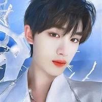 Đinh Trình Hâm