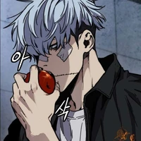 Ha Jun (Joker)