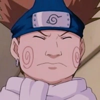 chouji