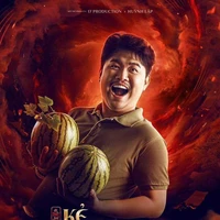 ông zú