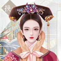 Nhiếp Mạc Lê