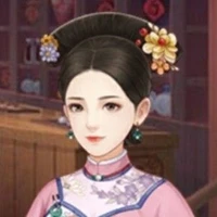 Trân Châu