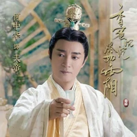 Lão Vương gia