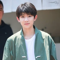 Vương Nguyên