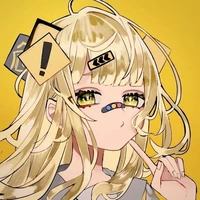 Yae Nakari