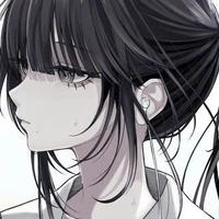 Hikata Rine