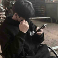 Phong Trần Dạ(bff nam 9)