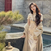 Hữu Ngọc Liên[Vợ của Bách]