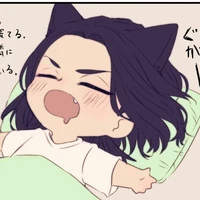 Keisuke