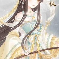 Hàn Như Băng 