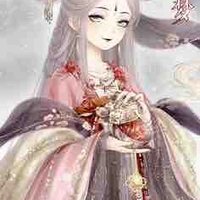 Tô Tuyết Thị