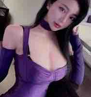 Kiều