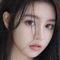 Lee Hana (이하나)