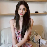 Song Eun Ha (송은하)
