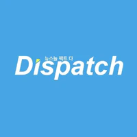 Dispatch