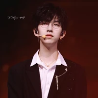 Hạ Tuấn Lâm